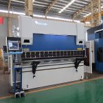 유압 프레스 브레이크 절곡 금속 시트 12mm 3 미터